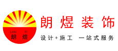 回收庫存,收購庫存,義烏收庫存電話